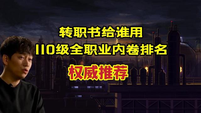 dnfsf助力低本礼包上线，萌新选择很重要，小氪金办大事！