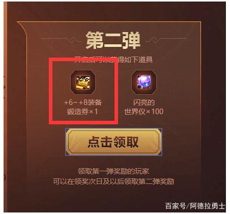 dnf私服发布网三个职业做到了！单技能秒奥兹玛本体，105级版本前圆梦