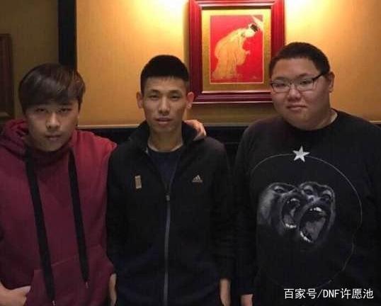 如果dnf私服充了钱