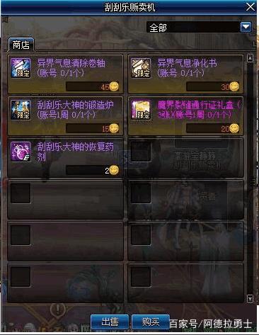 2022WRL春季赛姜还是老的辣，老牌战队未必不行274