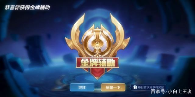 dnf公益服一阵雨7件普雷达成，第一鬼泣再次提升，打桩全职业第一505