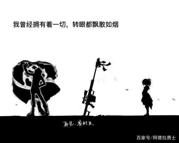雨墨dnf私服566
