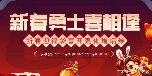 地下城私服-与勇士私服弹药刷图（地下城私服-与勇士私服弹药刷图视频）