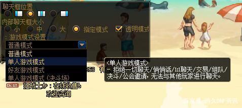 地下城私服-与勇士私服心悦宠物（地下城私服-与勇士私服心悦宠物怎么获得）